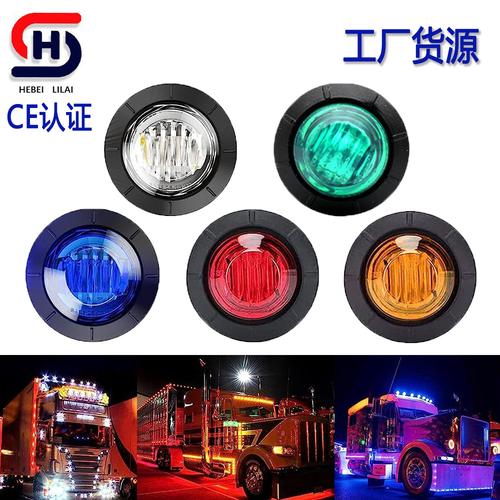 广州买呗贸易与速照贸易 携手点亮照明灯具全球化通路