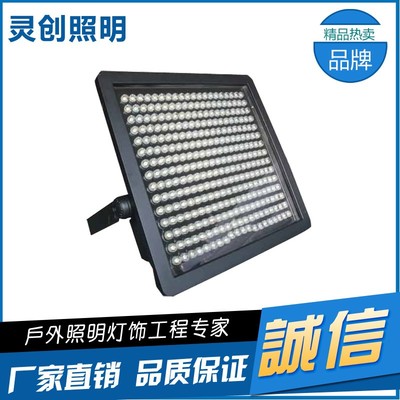 灵创照明 甘肃临夏LED投光灯批发之选，日产5000台卓越品质与高清细节图鉴